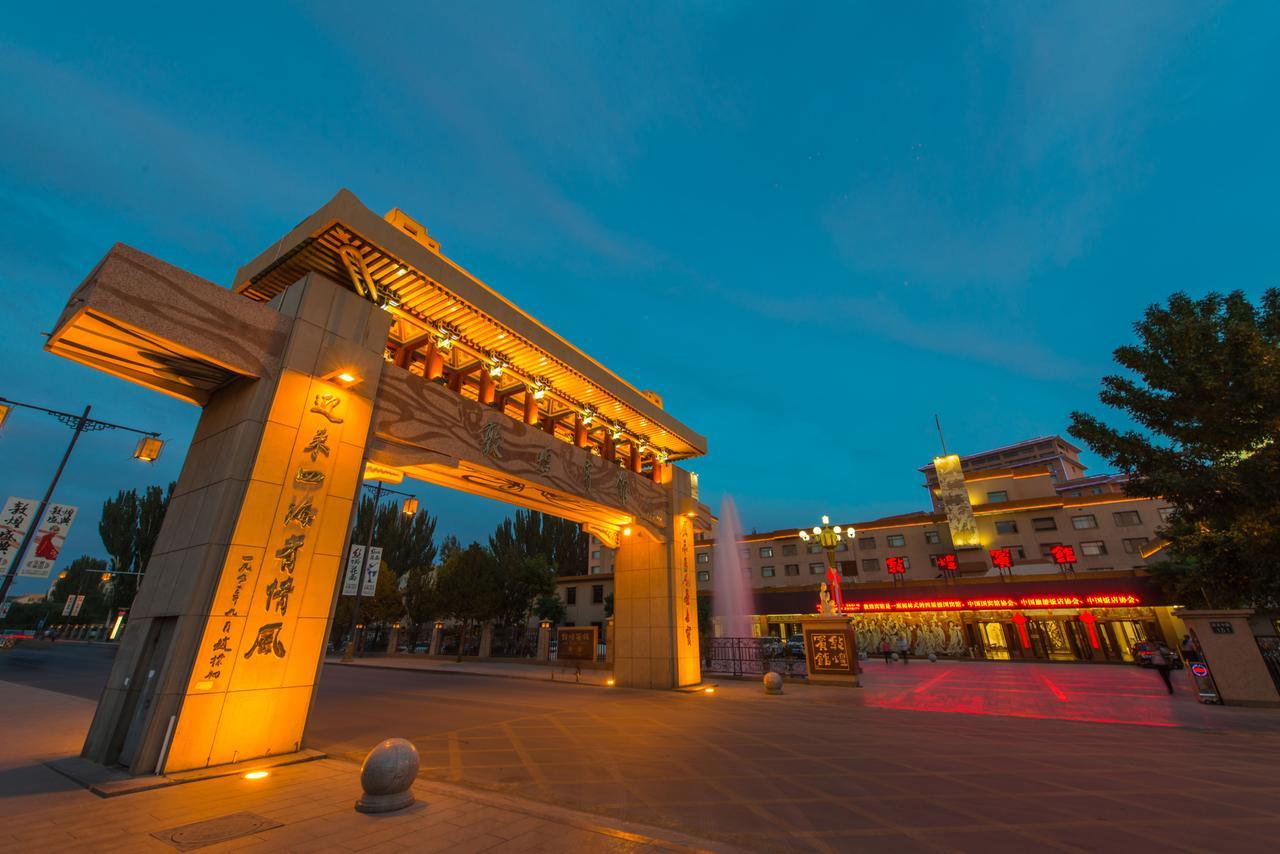 Dunhuang Hotel Exterior foto